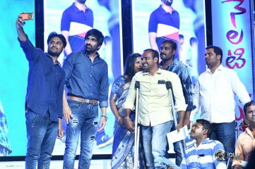 Nela Ticket Movie Audio Launch Photos